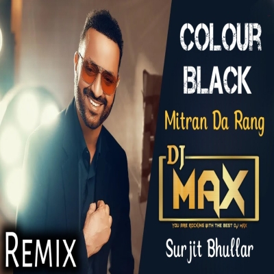 Colour Black Dhol Mix