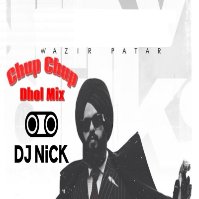 Chup Chup Dhol Mix