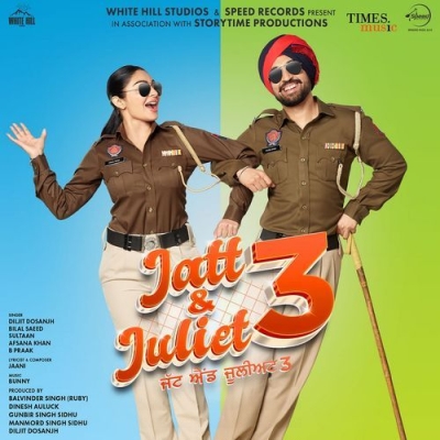 Tu Juliet Jatt Di