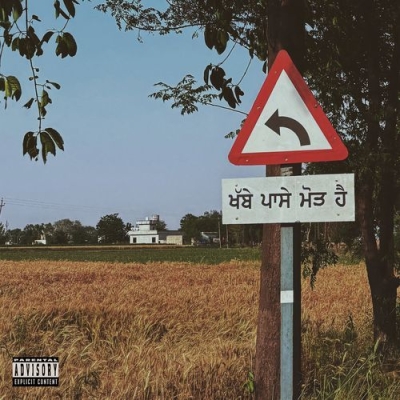 Ranjha