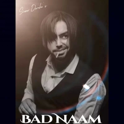 Badnaam (Jananibaaz)