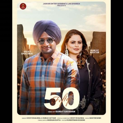 Fifty