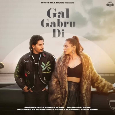 Gal Gabru Di