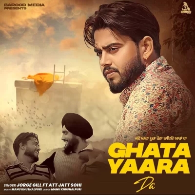 Ghata Yaara Da