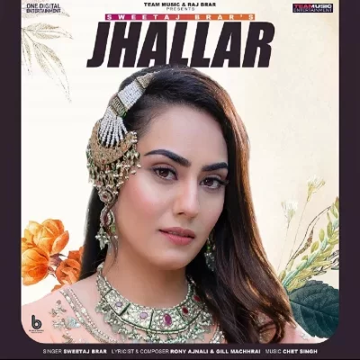 Jhallar