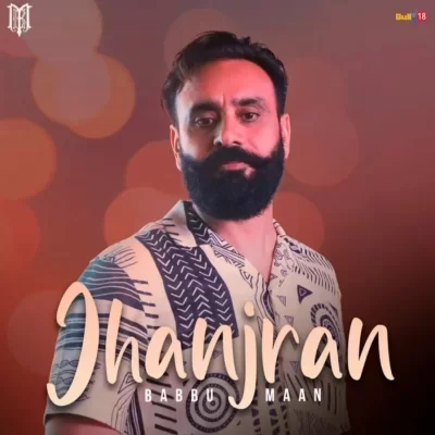 Jhanjran