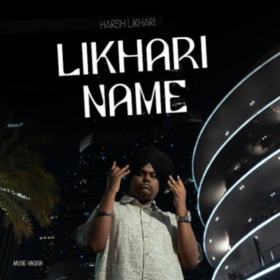 Likhari Name 