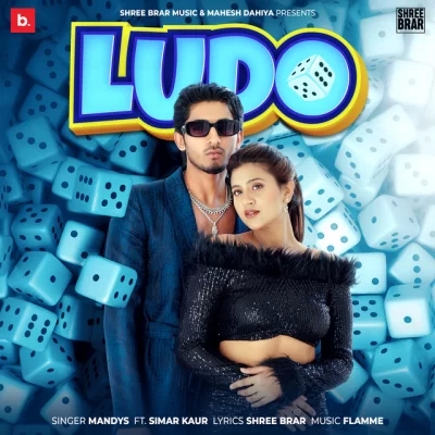 Ludo