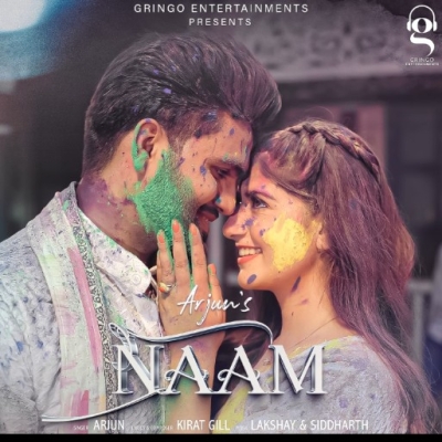 Naam