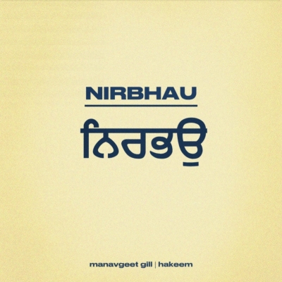 Nirbhau