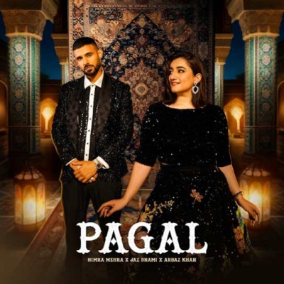 Pagal