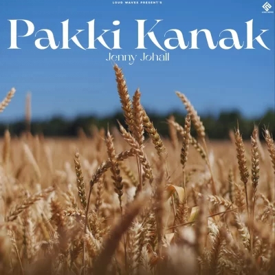 Pakki Kanak