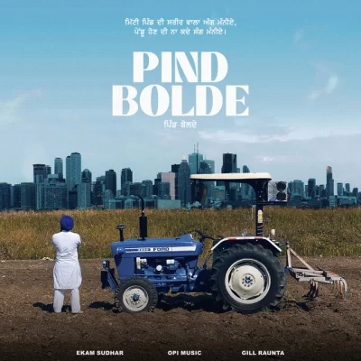 Pind Bolde