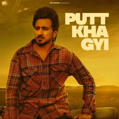 Putt Kha Gyi