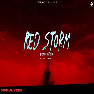 Red Storm (Laal Haneri )