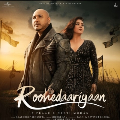 Roohedaariyaan