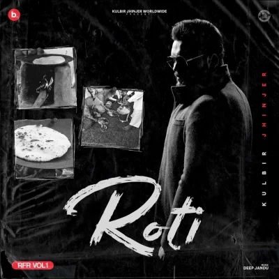 Roti (RFR Vol 1)