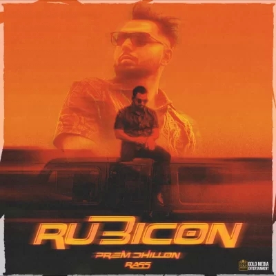 Rubicon