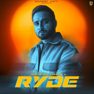 Ryde