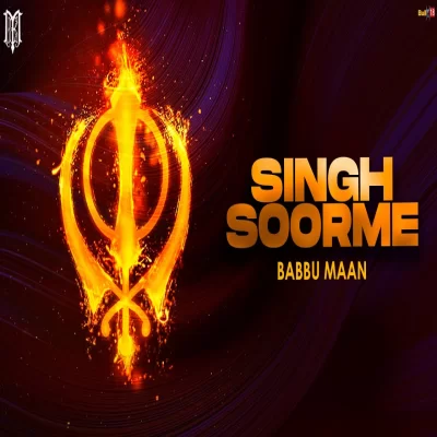 Singh Soorme