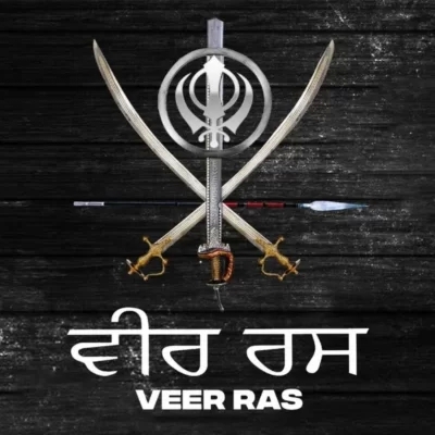 Veer Ras