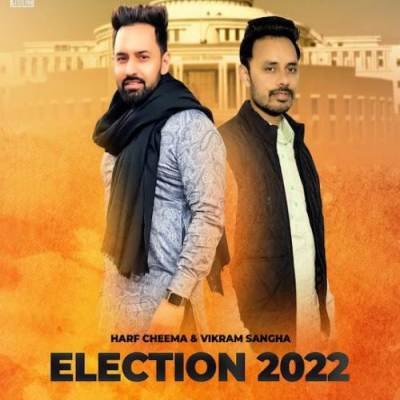 Election 2022