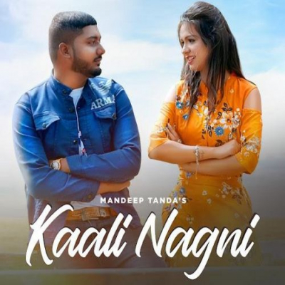 Kaali Nagni