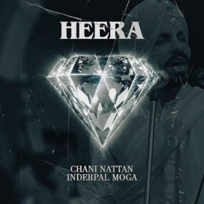 Heera Deep Sidhu Tribute