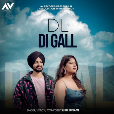 Dil Di Gall