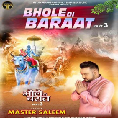 Bhole Di Baraat 3