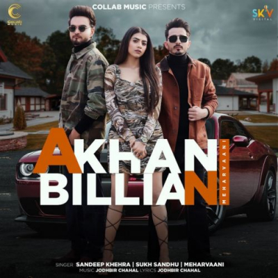 Akhan Billian