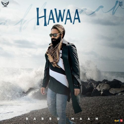 Hawaa