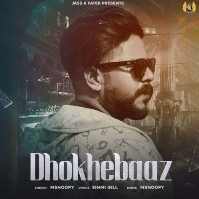 Dhokhebaaz