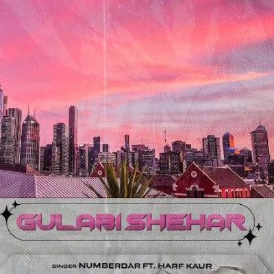 Gulabi Shehar