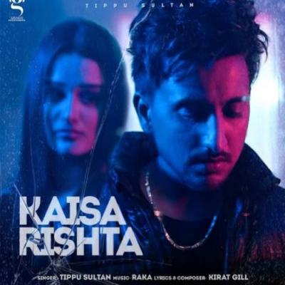 Kaisa Rishta