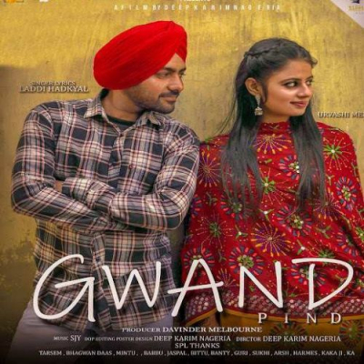 Gwand Pind