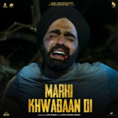 Marhi Khwabaan Di