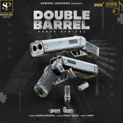 Double Barrel