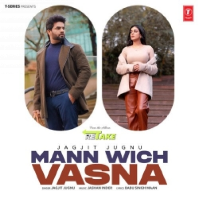 Mann Wich Vasna