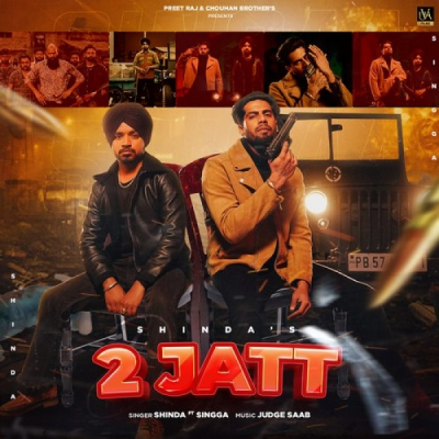 2 Jatt