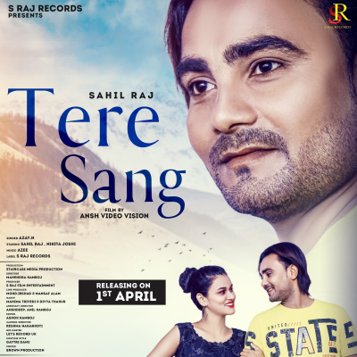 Tere Sang 