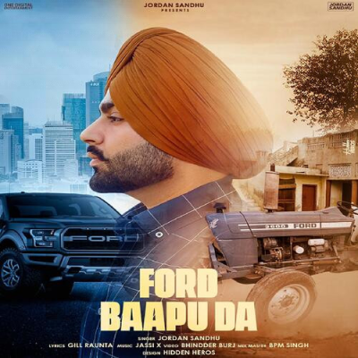 Ford Baapu Da