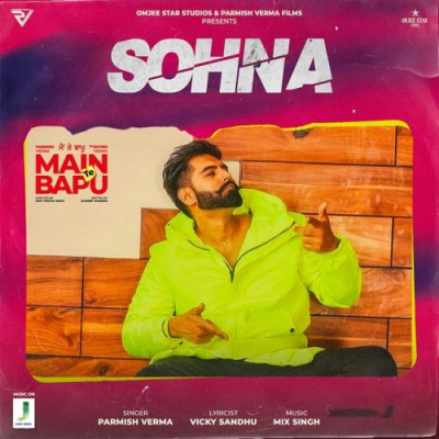 Sohna