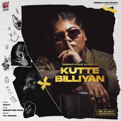 Kutte Billiyan