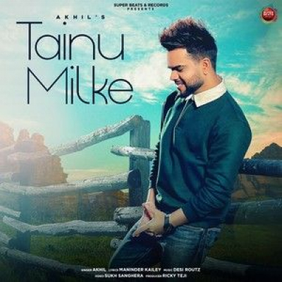 Tainu Milke