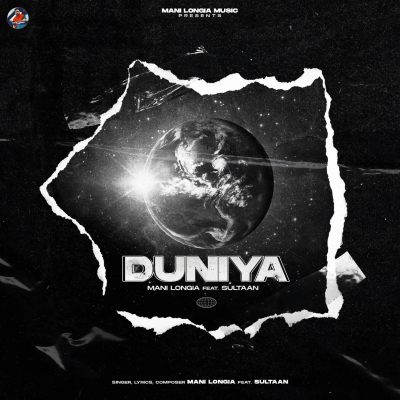 Duniya 