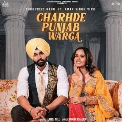 Charhde Punjab Warga