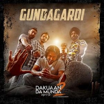 Gundagardi