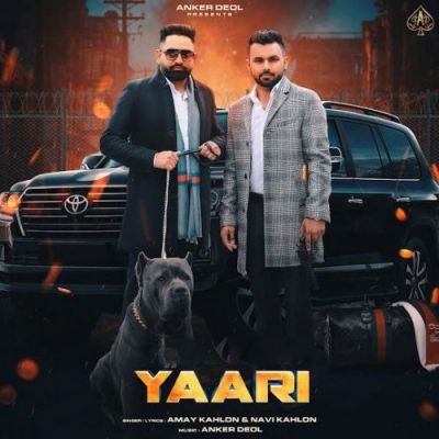 Yaari