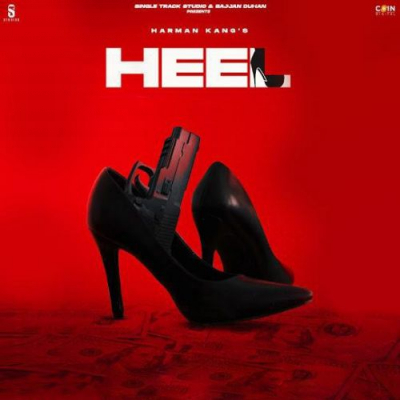 Heel